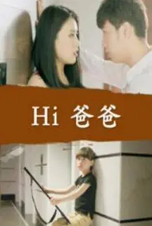 《成熟的玫瑰》影评：在时代洪流中绽放的女性之光，一曲关于爱与救赎的赞歌