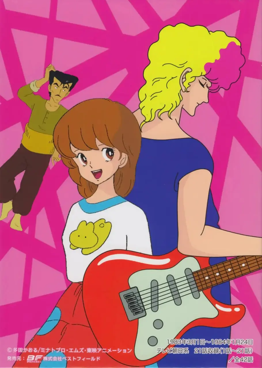 《摇摆少年梦》：青春的号角，用爵士乐吹响梦想，舞动人生！