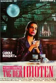 《白痴之日》：黑色幽默下的悲怆独白，一场关于真相与荒诞的深刻反思