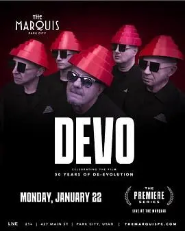 《退化乐队》：当摇滚灵魂遭遇历史洪流，音乐能否拯救濒临破碎的时代？