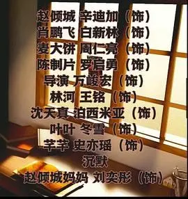 《我要上头条》：揭秘娱乐圈浮沉，看小人物如何冲破重重阻碍，成为焦点！