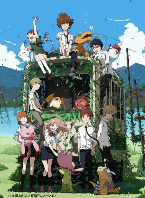 数码宝贝大冒险tri.最终章：我们的未来，重燃经典情怀，与八神太一一同面对未知的挑战！