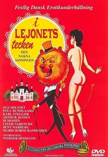 《狮子的标志》：二战太平洋硝烟中的兄弟情谊与英勇抗争，一场关于信念与牺牲的史诗