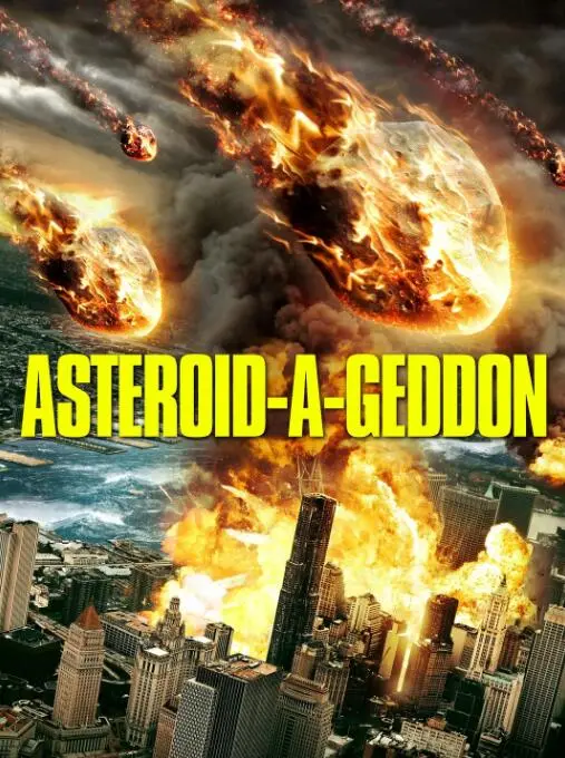 《小行星大末日》：科幻灾难下的爆笑人生，当宇宙危机遇上荒诞喜剧，一场拯救世界的奇葩旅程！